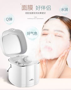 为肌肤深呼吸 金稻蒸脸器KD2332究竟好在哪？